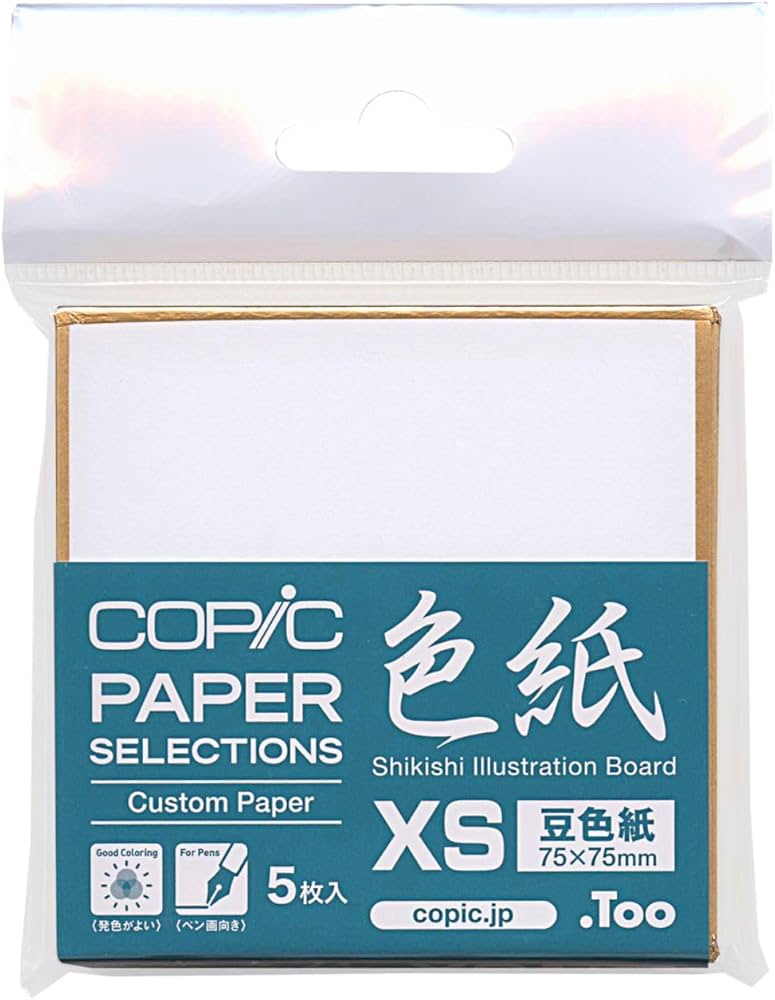 Amazon.co.jp: Too コピック ペーパーセレクション 色紙 豆色紙 : ホビー