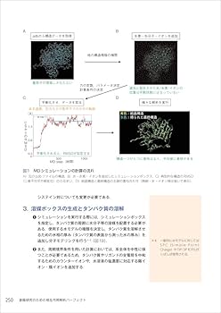 61vE32UkW4L._AC_UF350,