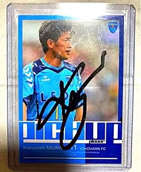 Amazon.co.jp: 三浦知良 キングカズ 直筆サインカードセット 超貴重