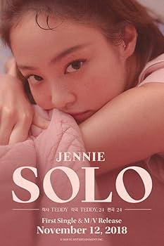 Amazon.co.jp: BLACKPINK Jennie - [Solo] 1st Solo Album CD+72p