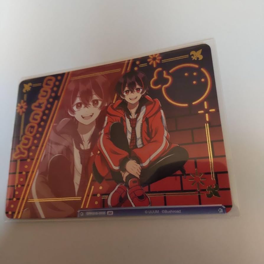 好奇心旺盛わんぱくボーイ ゆあんくん トレカ32枚 好奇心旺盛わんぱく