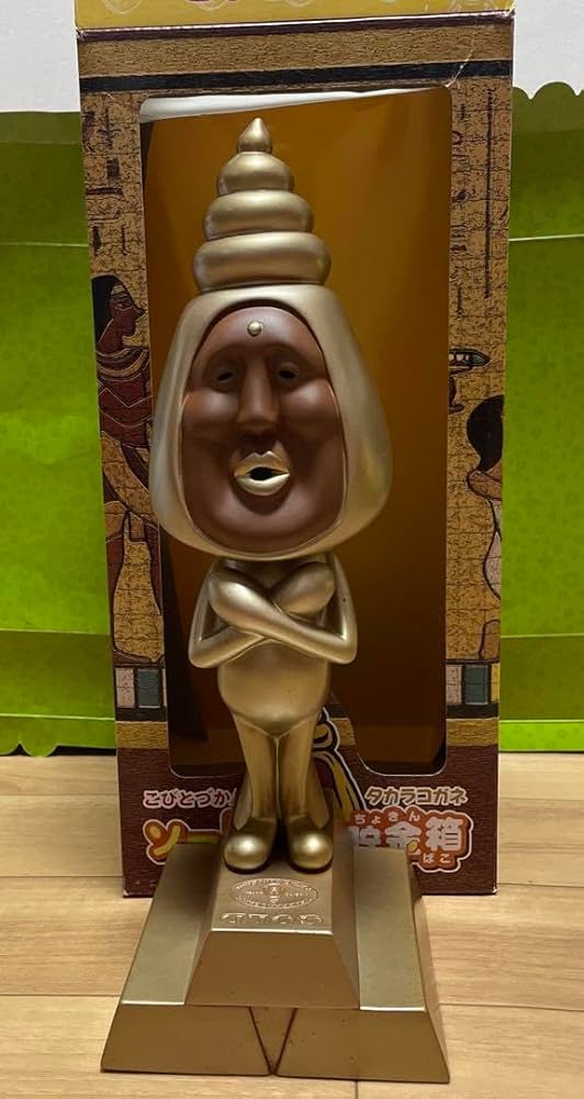 Amazon.co.jp: こびとづかん コガネ ソフビッグ貯金箱 : おもちゃ