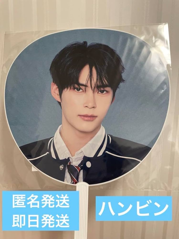 EVNNE ファンミーティング ハンビン トレカ スクラッチ C賞 EVNNE