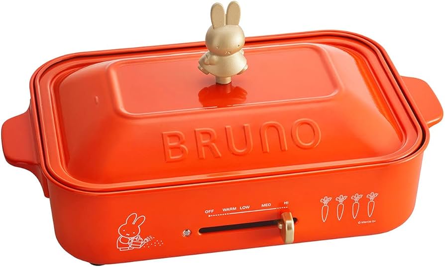 Amazon.co.jp: BRUNO miffy Compact Hot Plate : Home & Kitchen