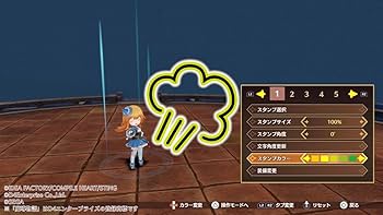 Amazon.co.jp: 魔導物語 フィアと不思議な学校 -Switch : ゲーム