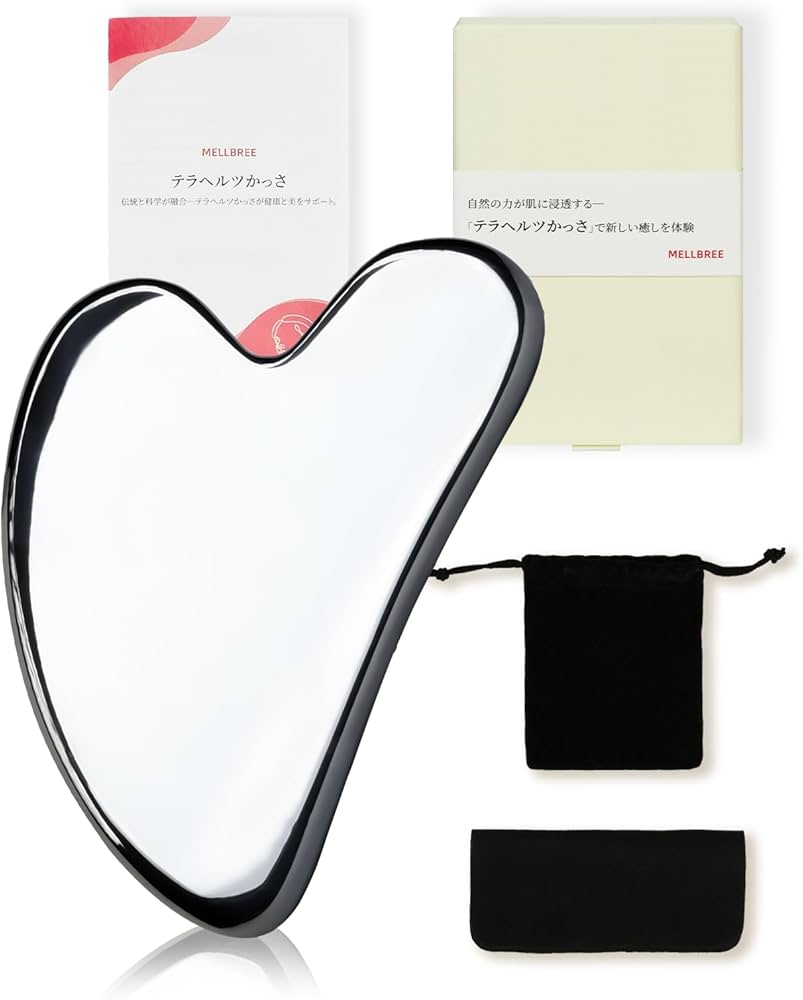 Amazon | MELLBREE かっさ 【本格派プロ仕様】 高純度99.9999