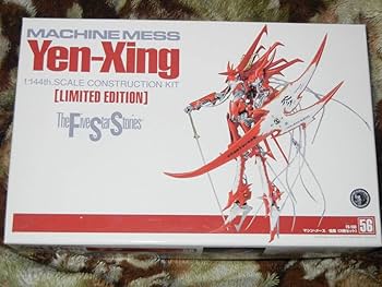 Amazon | FSS WAVE 1/144 焔星 初回限定 壱号騎 弐号騎 参号騎 3体