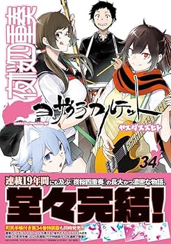 61vYuU0tbQL._AC_UF350,