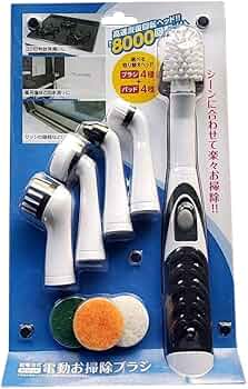 Amazon｜武田コーポレーション 【掃除・電動ブラシ・乾電池・取り替え