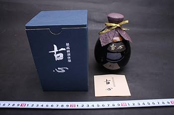 Amazon.co.jp: 3947 多分品 呉竹精昇堂 最高級液体墨 美濃焼壺入 古心