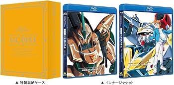 Amazon.co.jp: U.C.ガンダムBlu-rayライブラリーズ 機動戦士Vガンダム