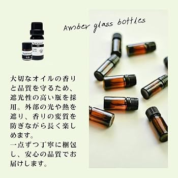 Amazon.co.jp: 沈香 伽羅 アガーウッド 精油 エッセンシャルオイル 100