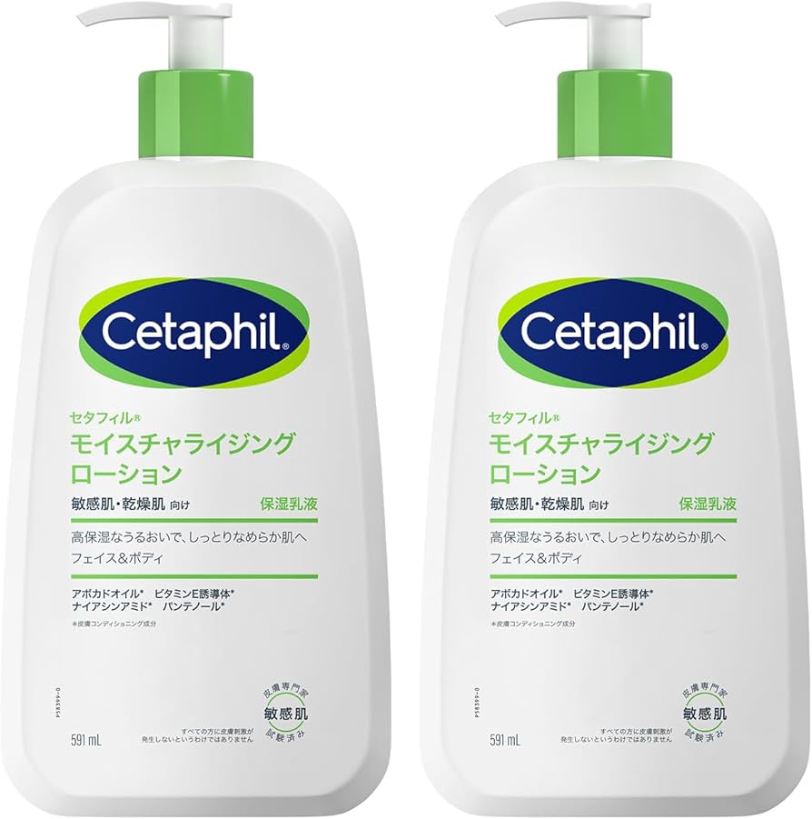 Amazon | セタフィル ® モイスチャライジング ローション 591mL 2本