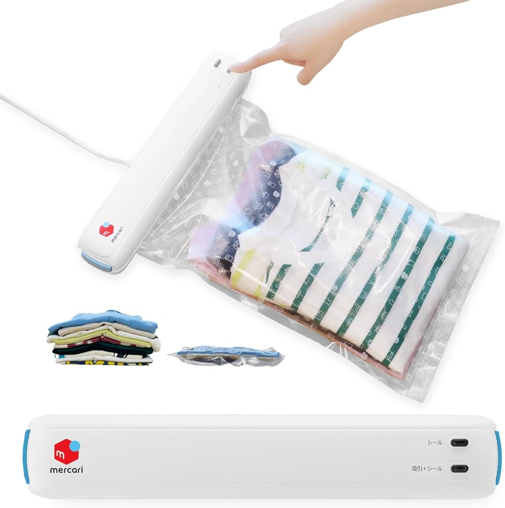 Amazon.co.jp: ドリテック(dretec) メルカリ 衣類用圧縮シーラー 梱包
