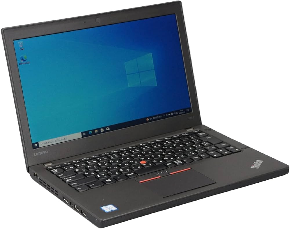 美品】ThinkPad X260 IPS ディスプレイ8GB 256 SSD ThinkPad X260