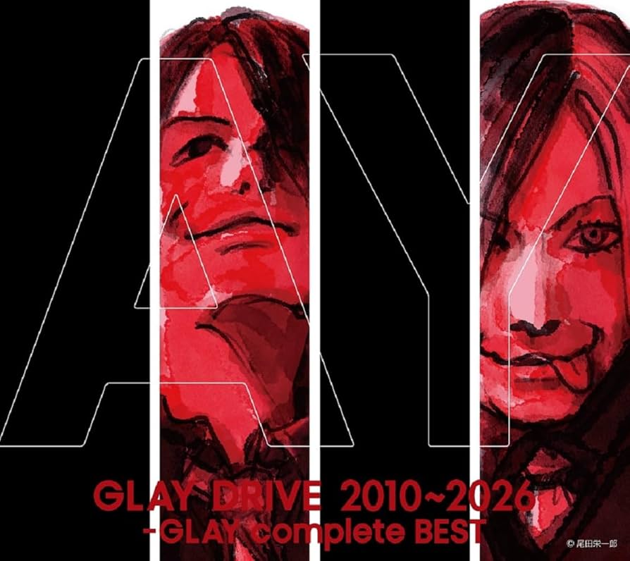 Amazon.co.jp: DRIVE 2010~2026 -GLAY complete BEST[2CD+Blu-ray