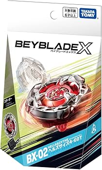 Amazon.com: Takara Tomy Beyblade X BX-02 Starter Hells Size 4-60T