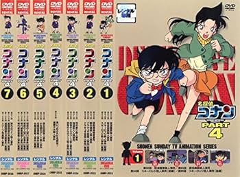 Amazon.co.jp: 名探偵コナン PART4 [レンタル落ち] 全7巻セット