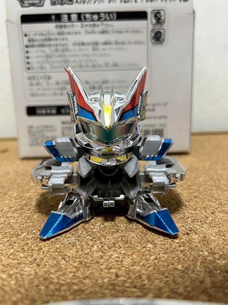 スプレッドワイバーン シルバー メッキ ビーダマン ビーダー選手権 だ