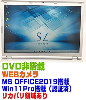 Amazon.co.jp: 【整備済み品】ノートPC CF-SZ6 レッツノート i5第7世代