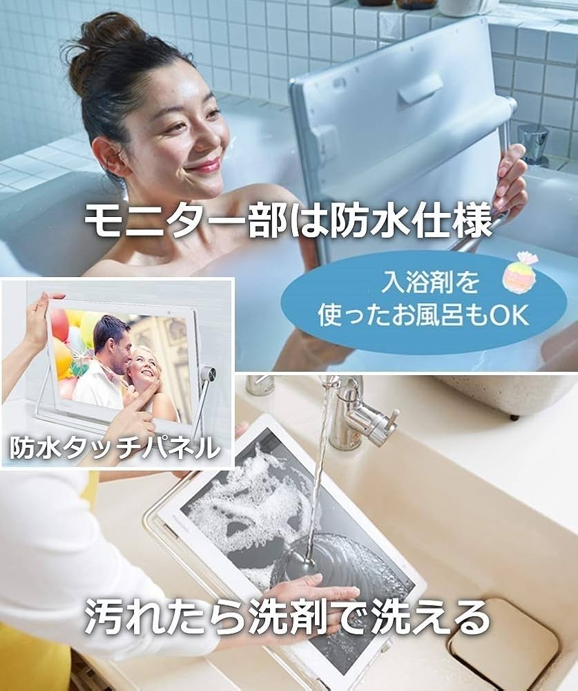 Amazon | パナソニック 15V型 ポータブル 液晶テレビ 2019