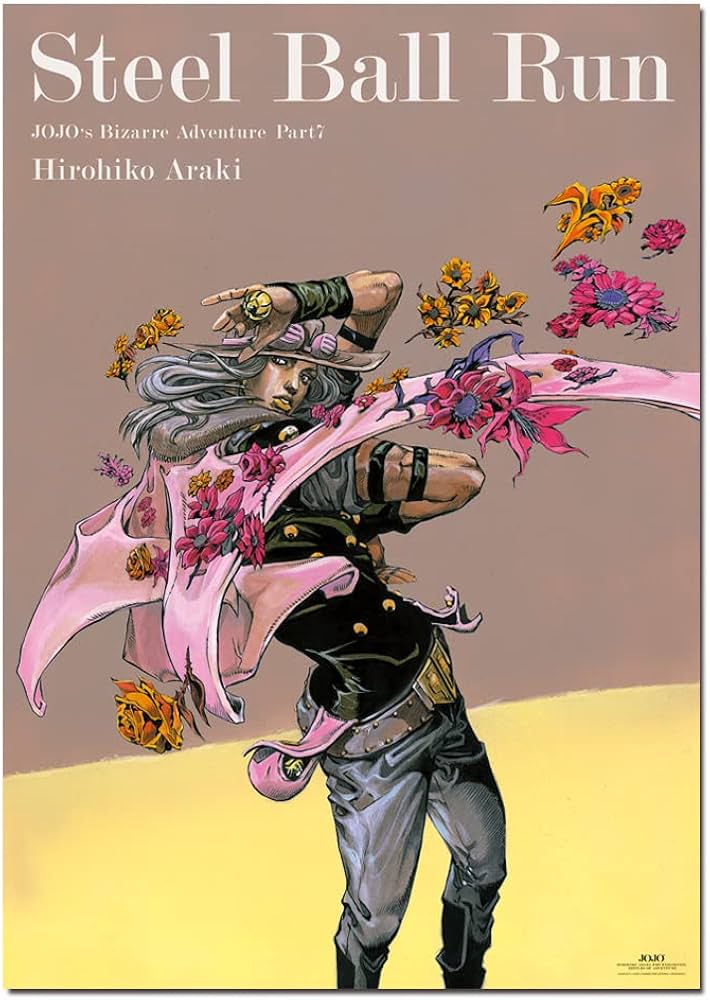 Amazon.co.jp: 『ジョジョの奇妙な冒険 Part 7 スティール・ボール