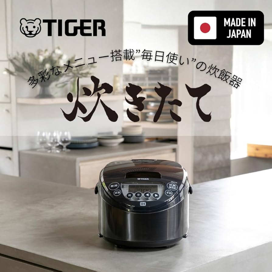Amazon | 【WEB限定】タイガー魔法瓶 炊飯器 5.5合 全2サイズ IH 日本