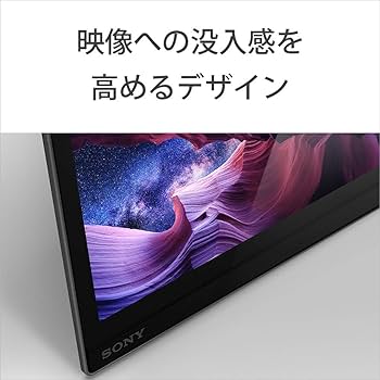 Amazon | ソニー 48V型 4K 有機EL テレビ ブラビア KJ-48A9S OLED 倍速