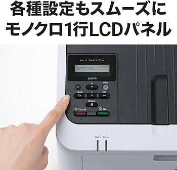 Amazon.co.jp: ブラザー工業 A4カラーレーザープリンター HL-L3240CDW