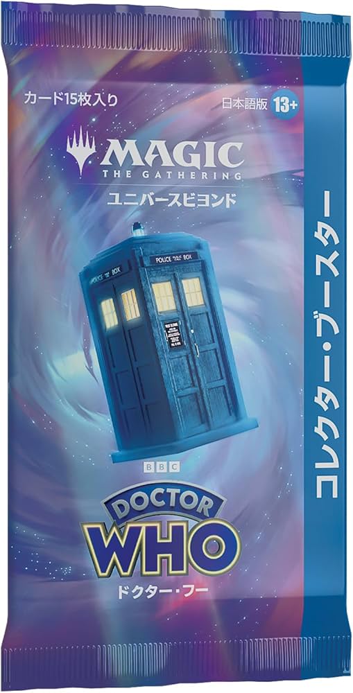 Amazon.co.jp: 【パック単品】マジック・ザ・ギャザリング ドクター