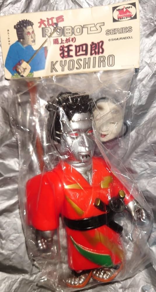 Amazon.co.jp: samuraidoll 大江戸ROBOTS 雨上がり狂四郎 赤雷柄