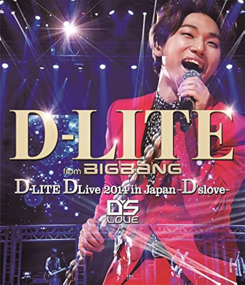 Amazon.co.jp: D-LITE DLive 2014 in Japan ~D'slove~ (Blu-ray Disc2