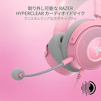 Amazon.co.jp: Razer レイザー Kraken Kitty V2 Pro Quartz Pink ネコ