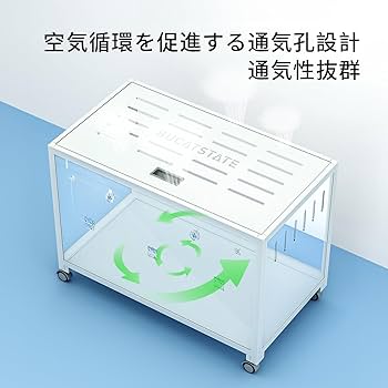 Amazon | BUCATSTATE ハムスター メタル製 80cm ケージ 飼育ケージ