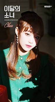 MONTHLY GIRL LOONA, CHUU - Monthly Girl Loona - [Chuu] Single