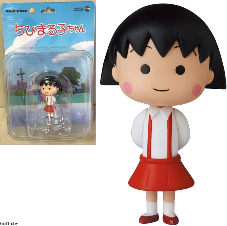 Amazon.co.jp: さくらももこ まる子 フィギュア ◎ ちびまる子ちゃん