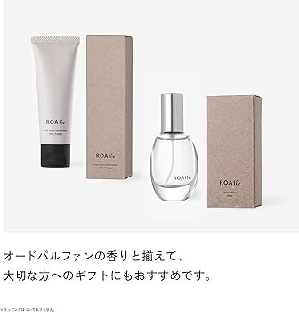 Amazon.co.jp: ROAliv（ロアリブ） マインドセンス ディフューザー