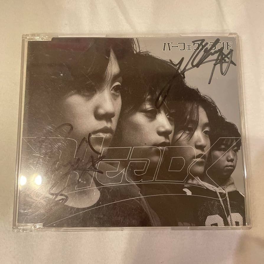 Amazon.co.jp: one ok rock結成前 りょうたとおるHEADS CD サイン入り