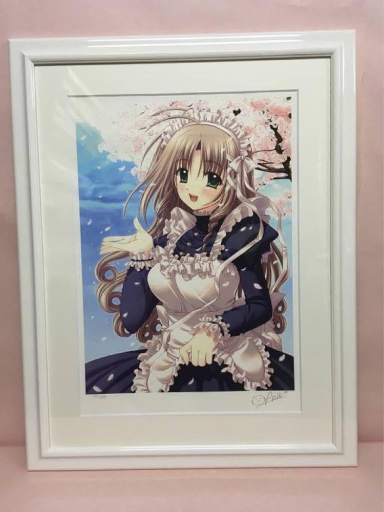 版画西又葵 サインミクスドメディアアールビバン 複製原画リトグラフ