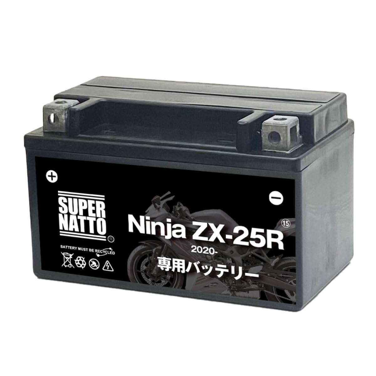 Amazon | SUPRE NATTO バイク用バッテリー カワサキ Ninja ZX-25R