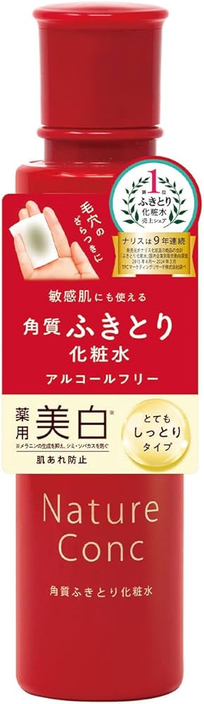 Amazon | NARIS UP ネイチャーコンク 薬用クリアローション とても