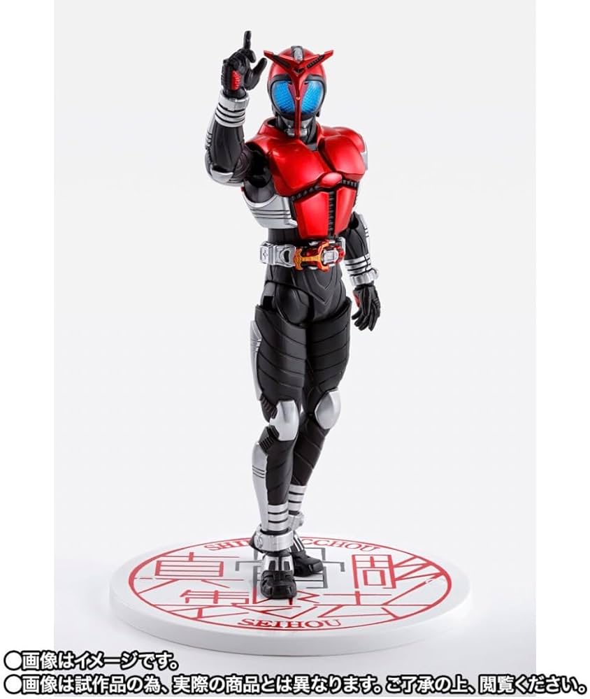 Amazon.co.jp: S.H Figuarts(真骨彫製法)仮 面ライダーカブト ライダー