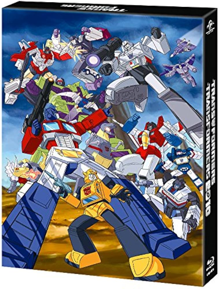 Amazon.co.jp: [イッキ見! ]戦え! 超ロボット生命体トランスフォーマー