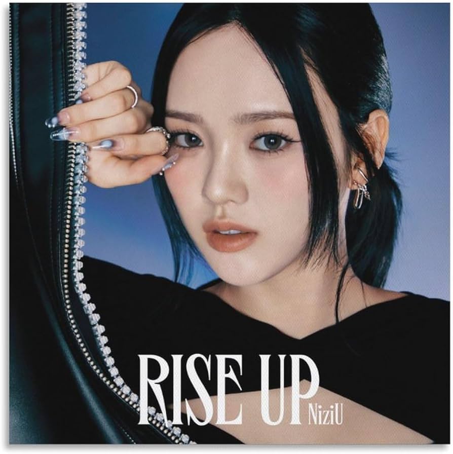 Amazon.co.jp: RIO リオ NiziU ニジュー 1st EP RISE UP アルバム