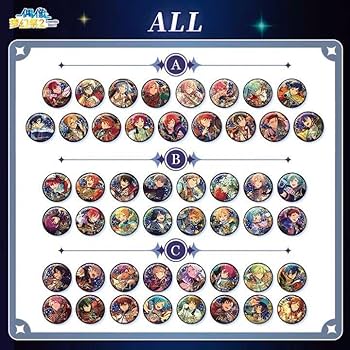 Amazon.co.jp: あんスタ 星の向こう 星之所向 Aボックス 缶バッジ