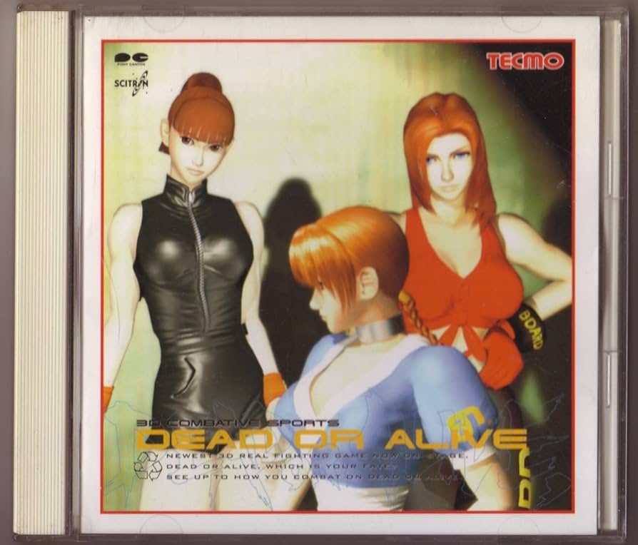 Amazon.co.jp: DEAD OR ALIVE PS版 デッドオアアライブ