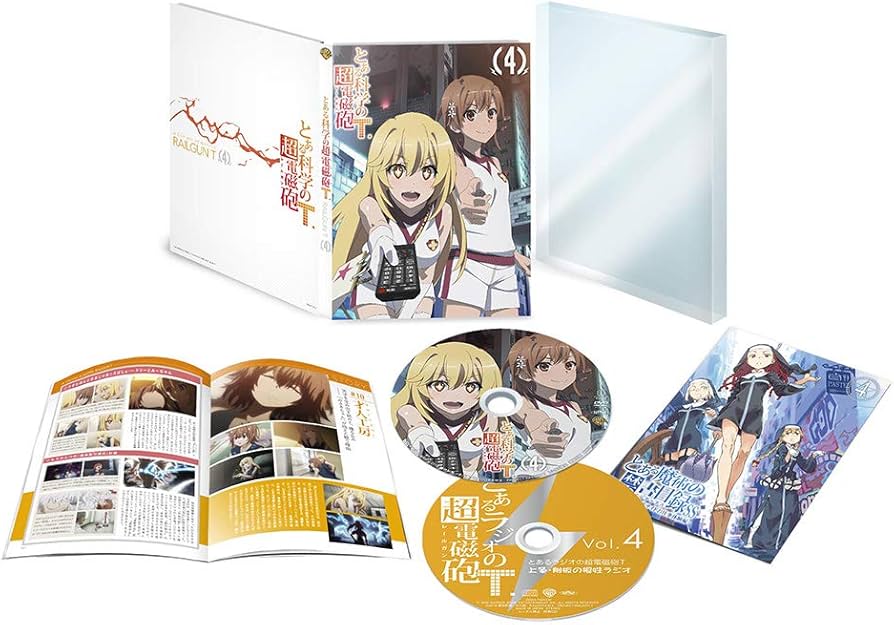Amazon.co.jp: とある科学の超電磁砲T Vol.4(初回仕様版)(特典ラジオCD