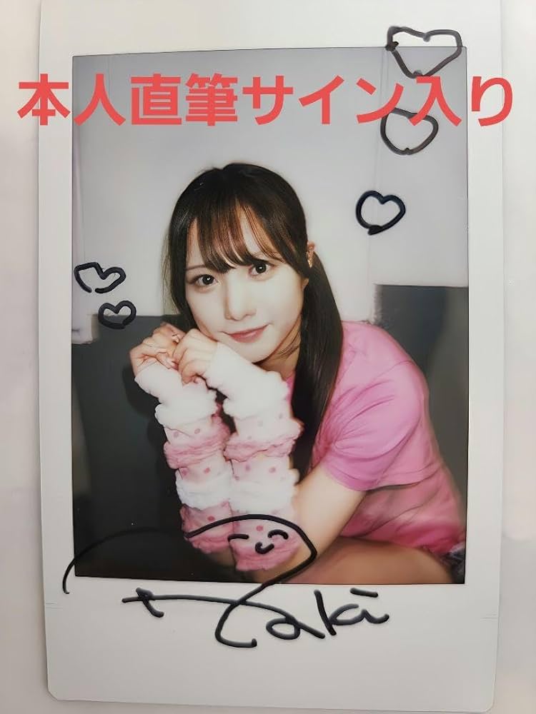 SharLie シャーリー 瀧澤彩夏 直筆サイン入り 当選品 チェキ 【公式通販】