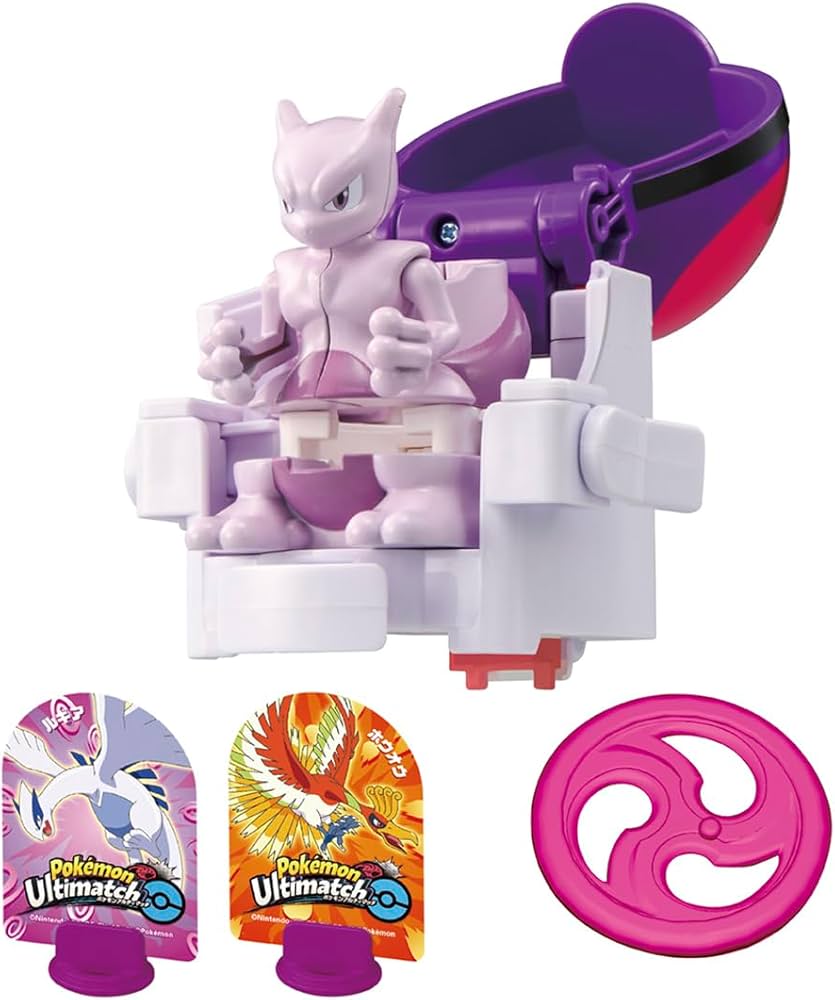 Amazon.co.jp: ポケットモンスター ポケモンアルティマッチ 07