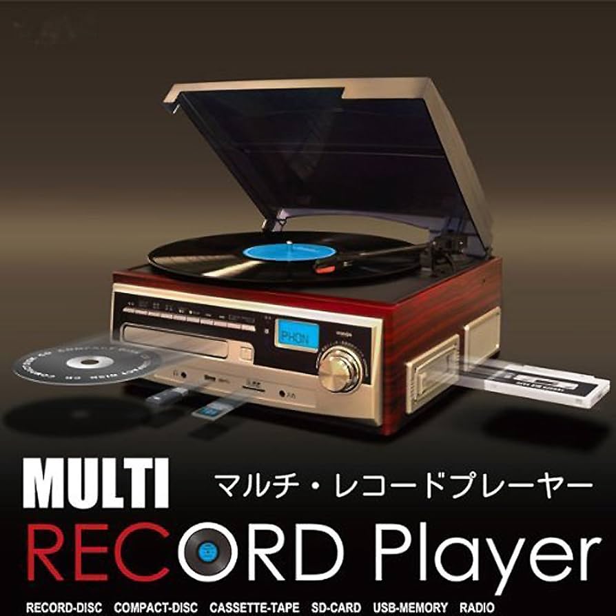 Amazon.co.jp: VERSOS マルチレコードプレイヤー VS-M001 : 家電＆カメラ